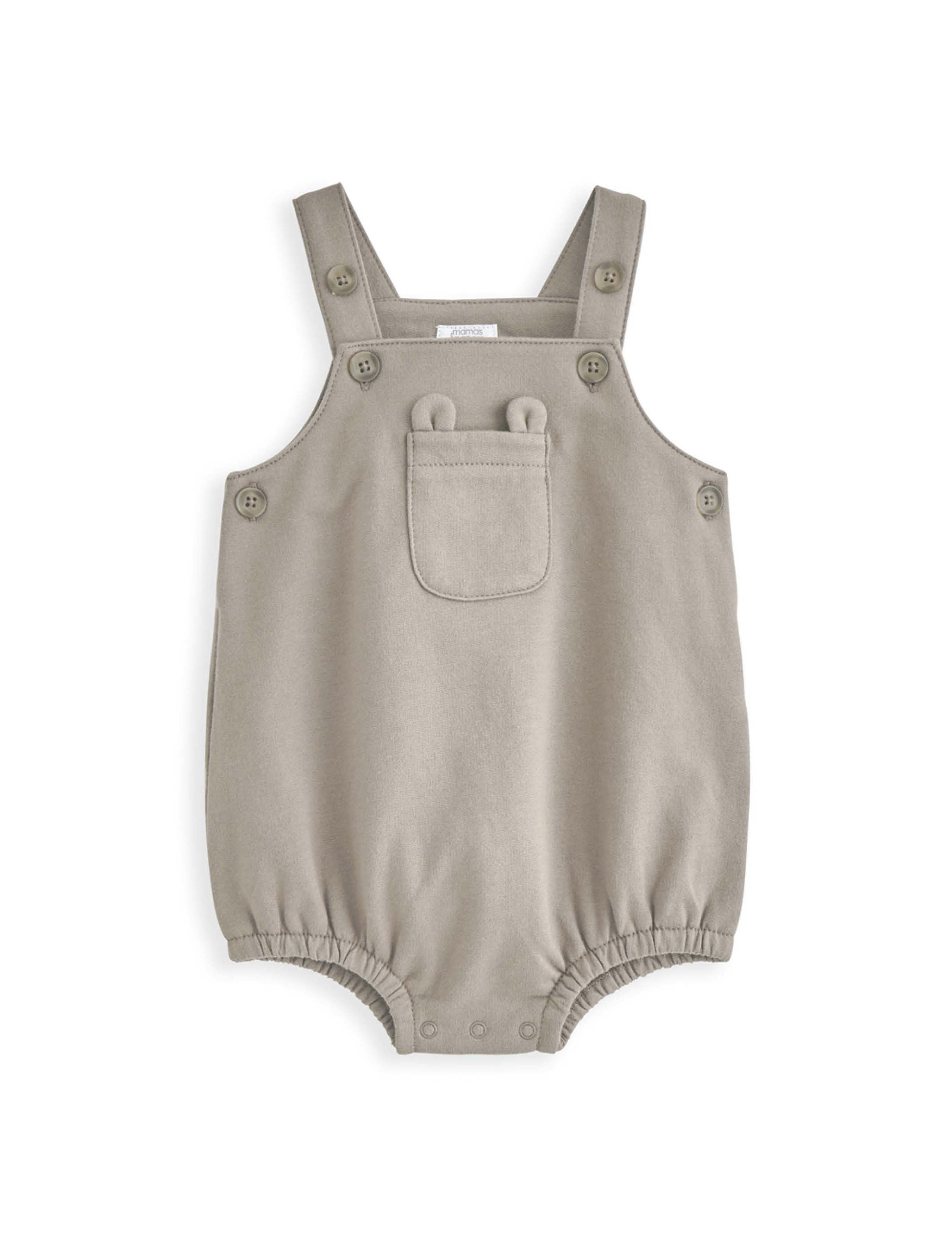 2pc Cotton Rich Striped Outfit (0-12 Mths) 3 of 4
