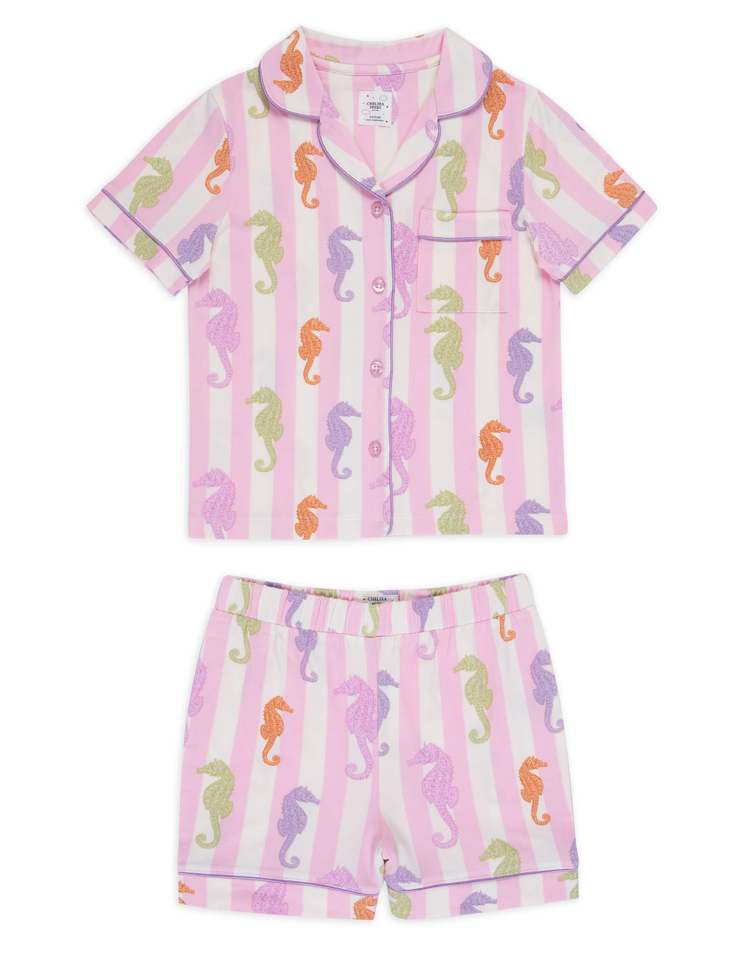 Striped Seahorse Pyjamas (1-12 Yrs) 2 of 4