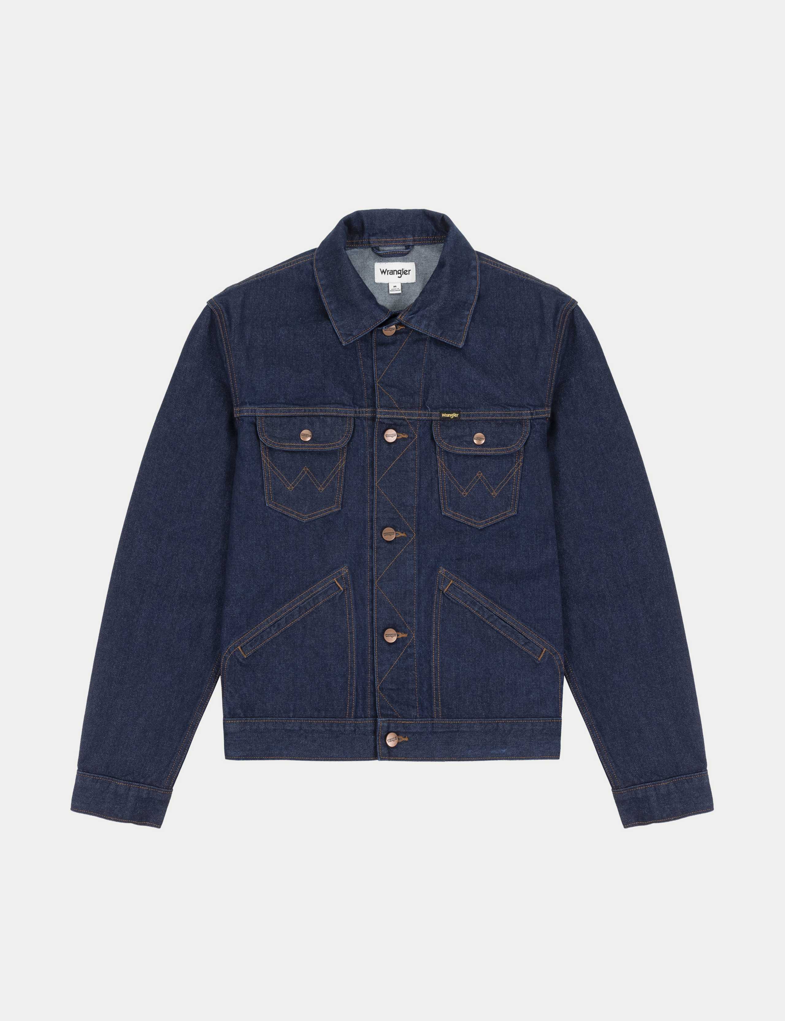 Denim Jacket 2 of 5