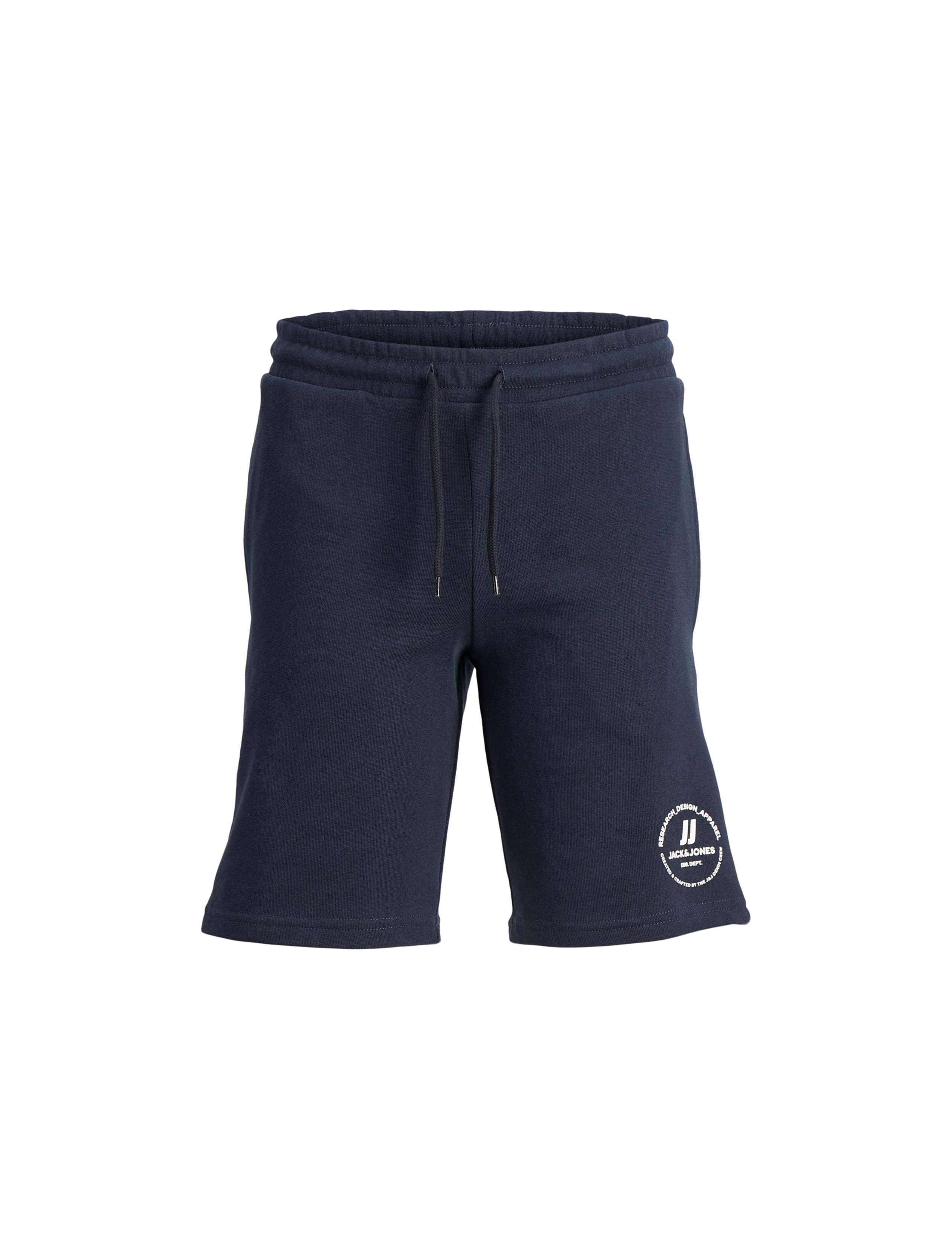 Pure Cotton Shorts (8-16 Yrs) 2 of 4