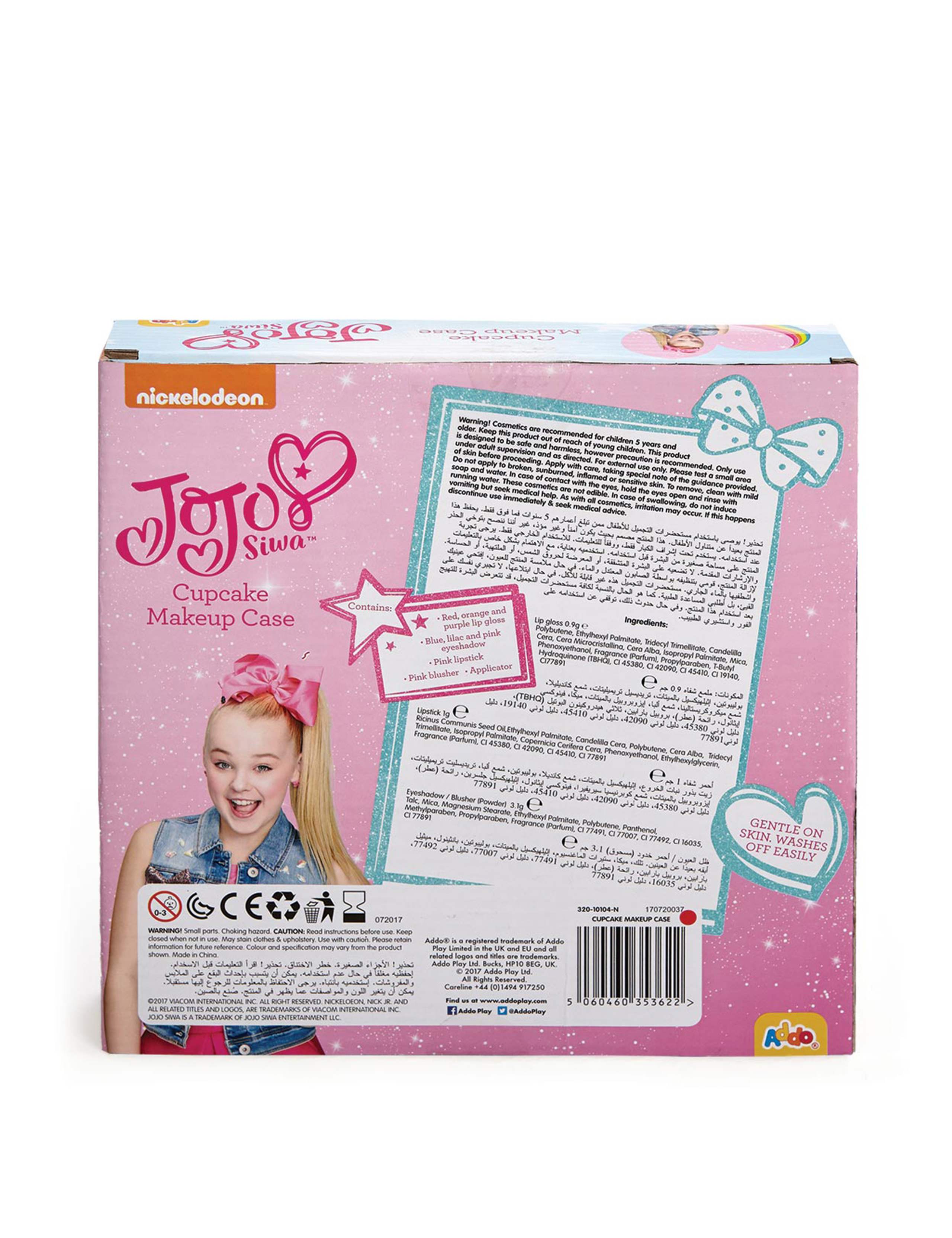 JoJo Siwa Cupcake Makeup Case (5+ Yrs) 5 of 5