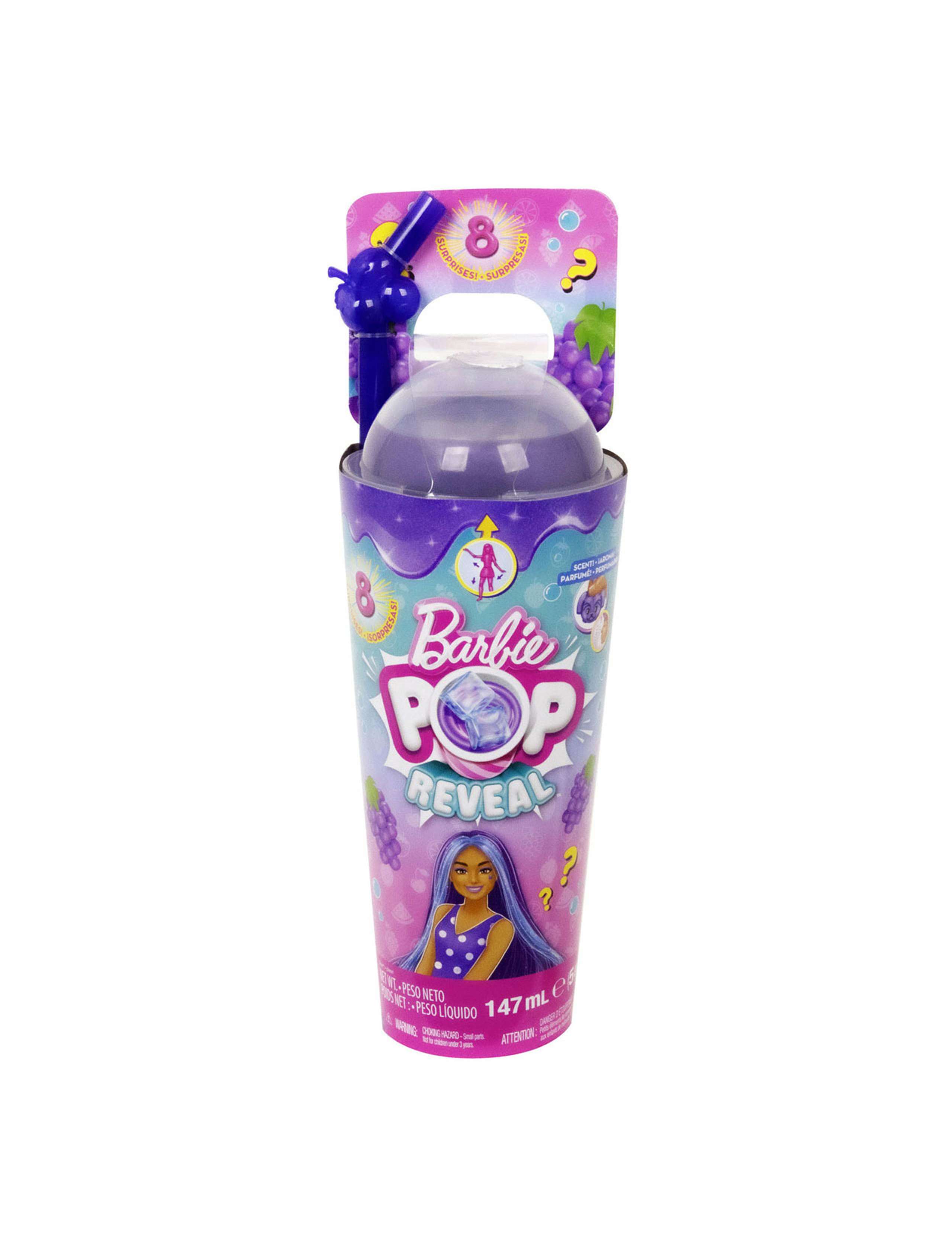 Pop Reveal G Fizz (3+ Yrs) 2 of 5