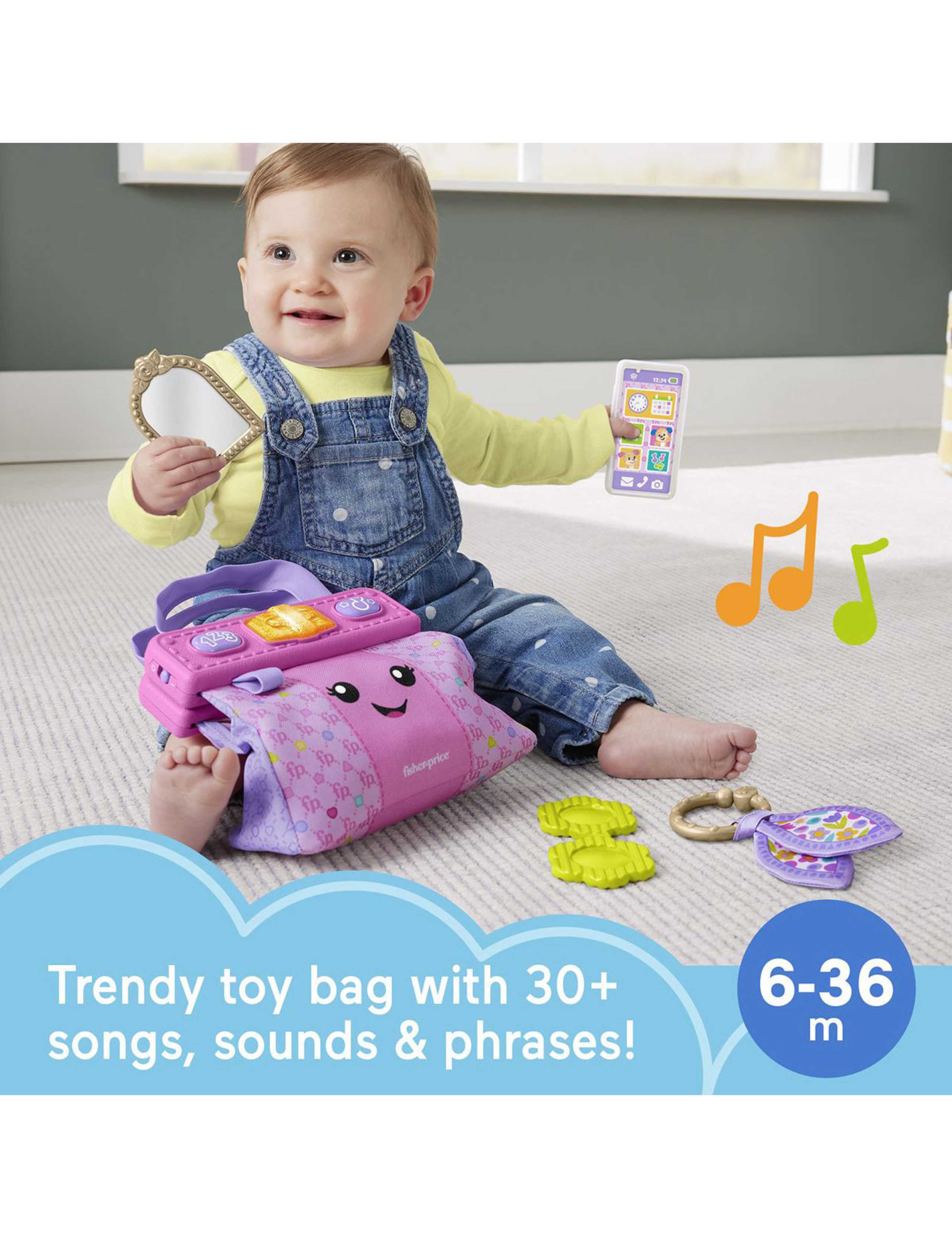 Learning Purse (6+ Mths) 5 of 6