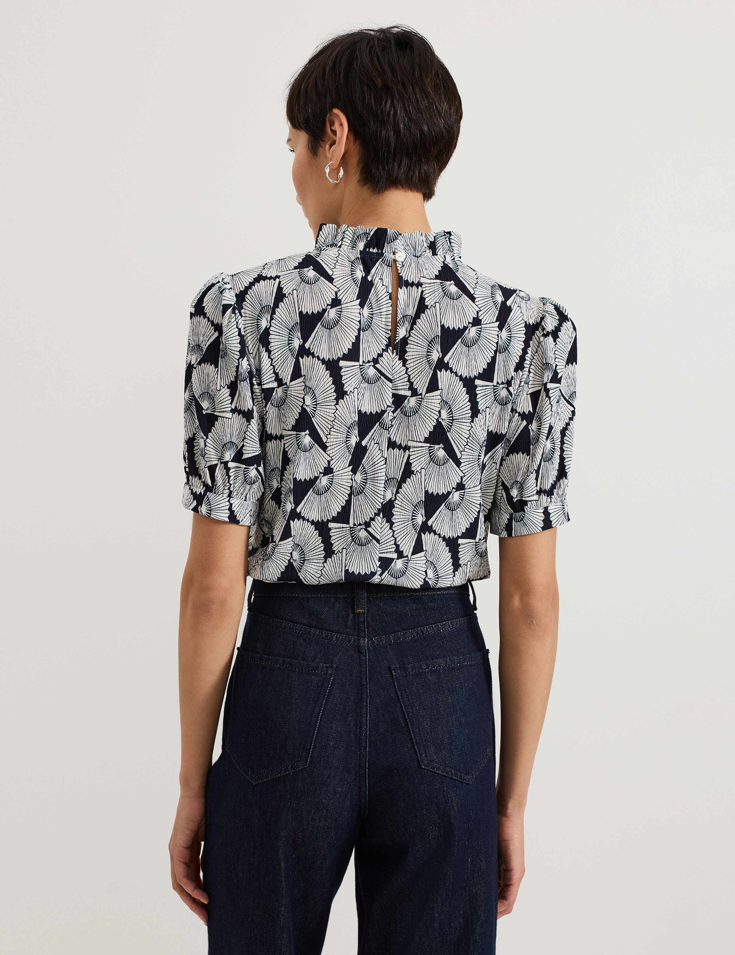 Printed Funnel Neck Top 4 of 8