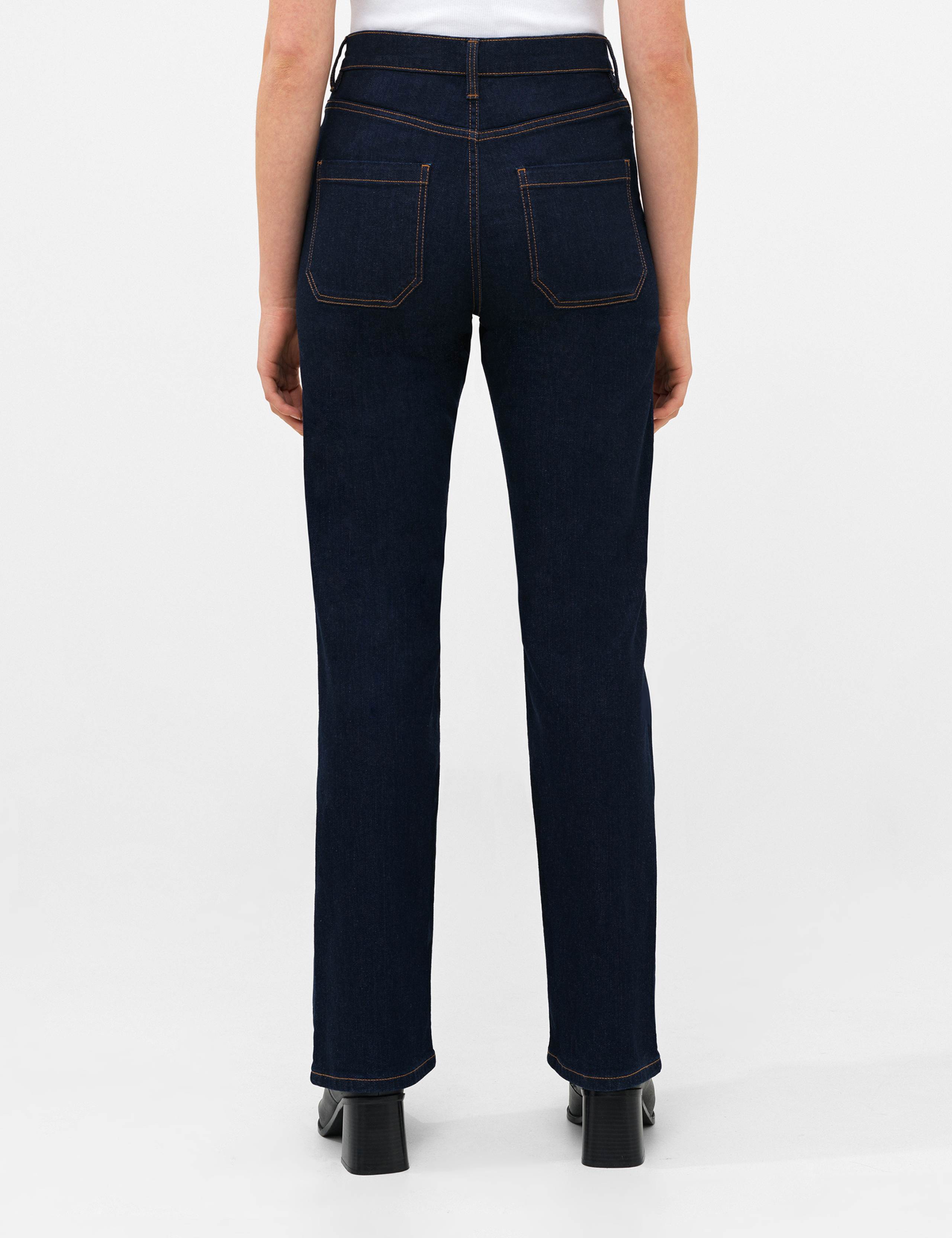 High Waisted Wide Leg Jeans 3 of 4