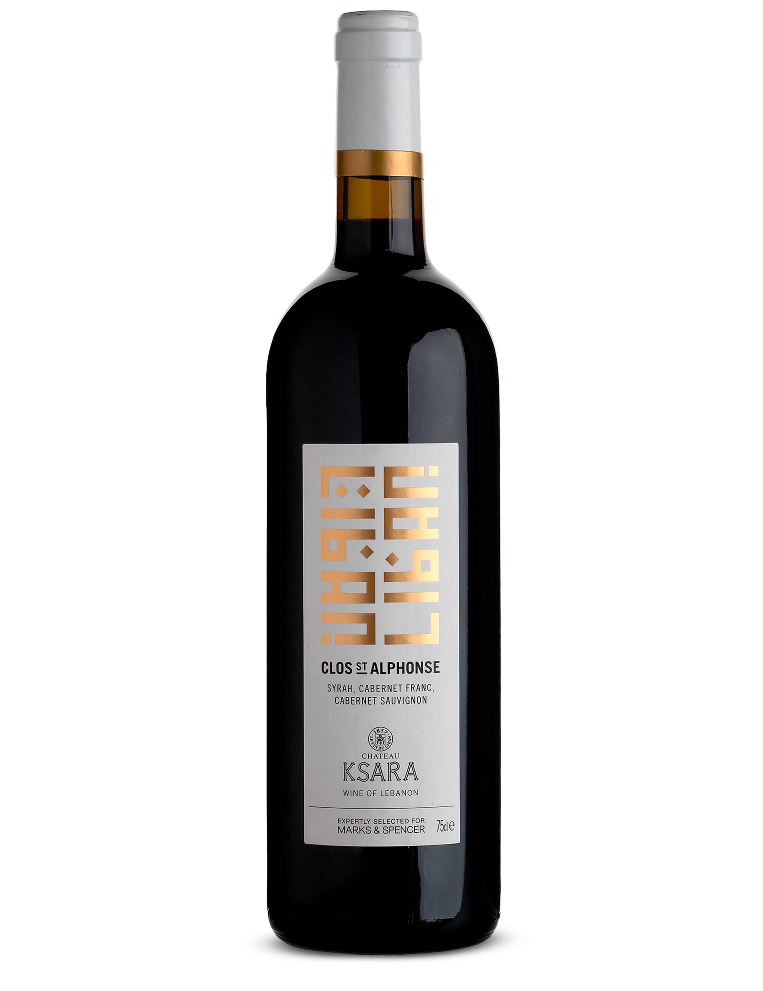 Chateau Ksara Clos St Alphonse - Case of 6 1 of 1
