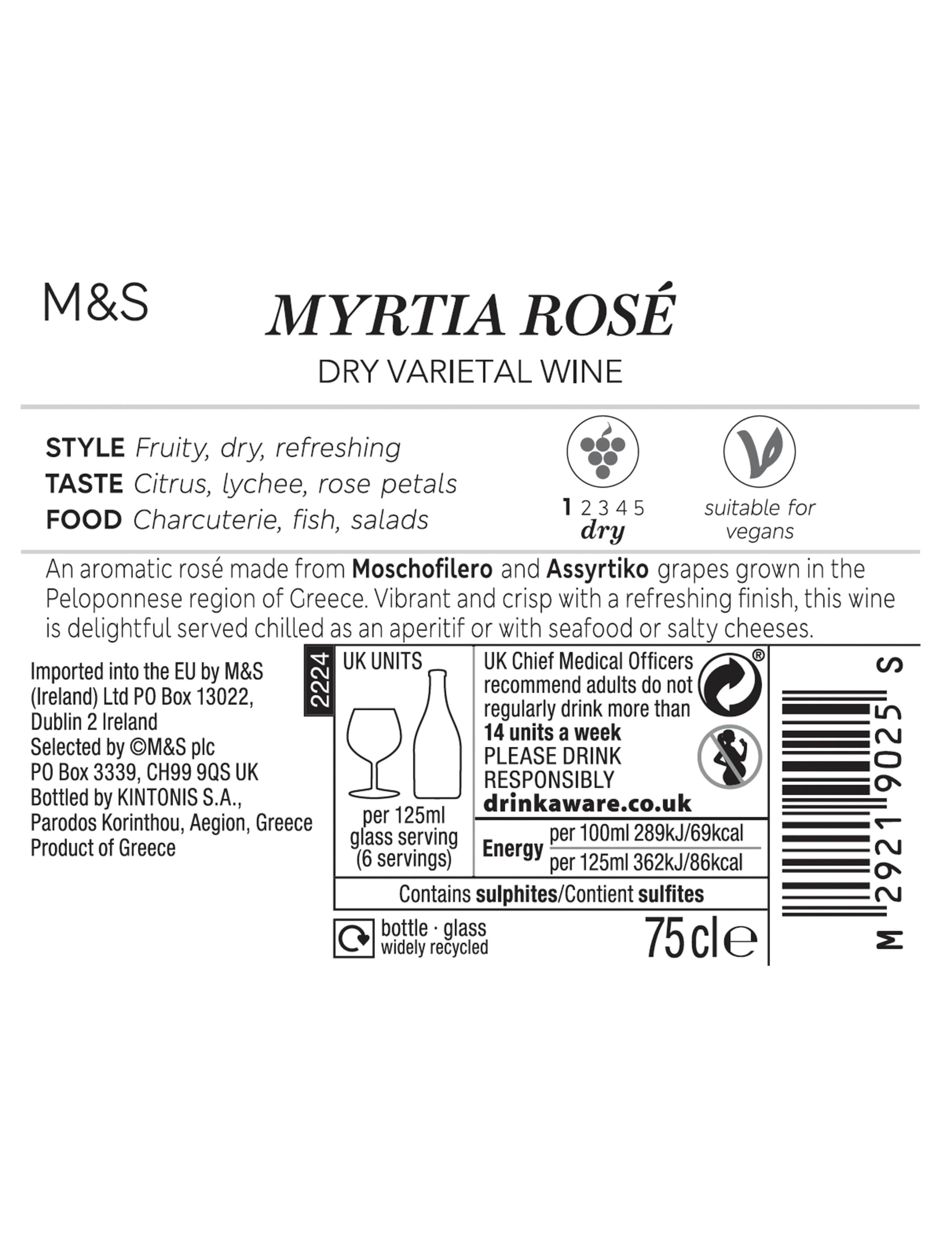 Myrtia Moschofilero Assyrtiko Rosé – Case of 6 3 of 3