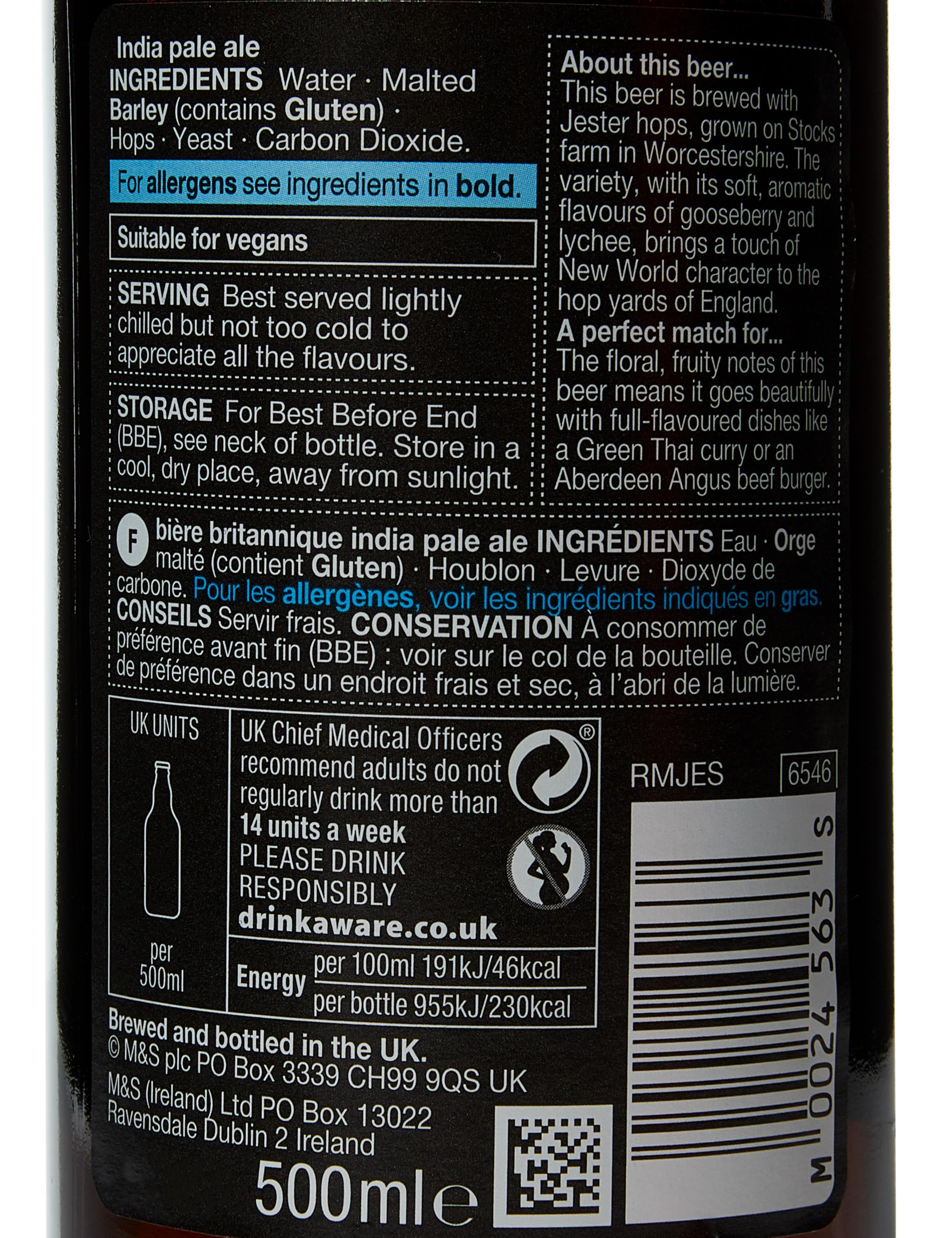 Suffolk Jester IPA - Case of 12 4 of 4