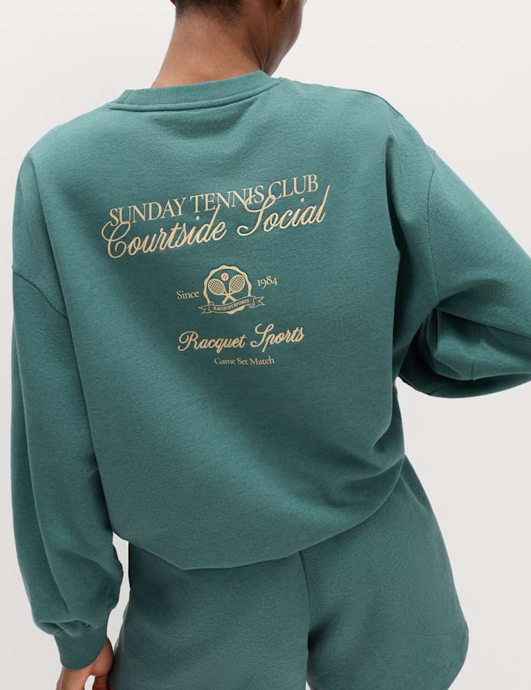 Cotton Sweatshirt & Short Set 4 of 6