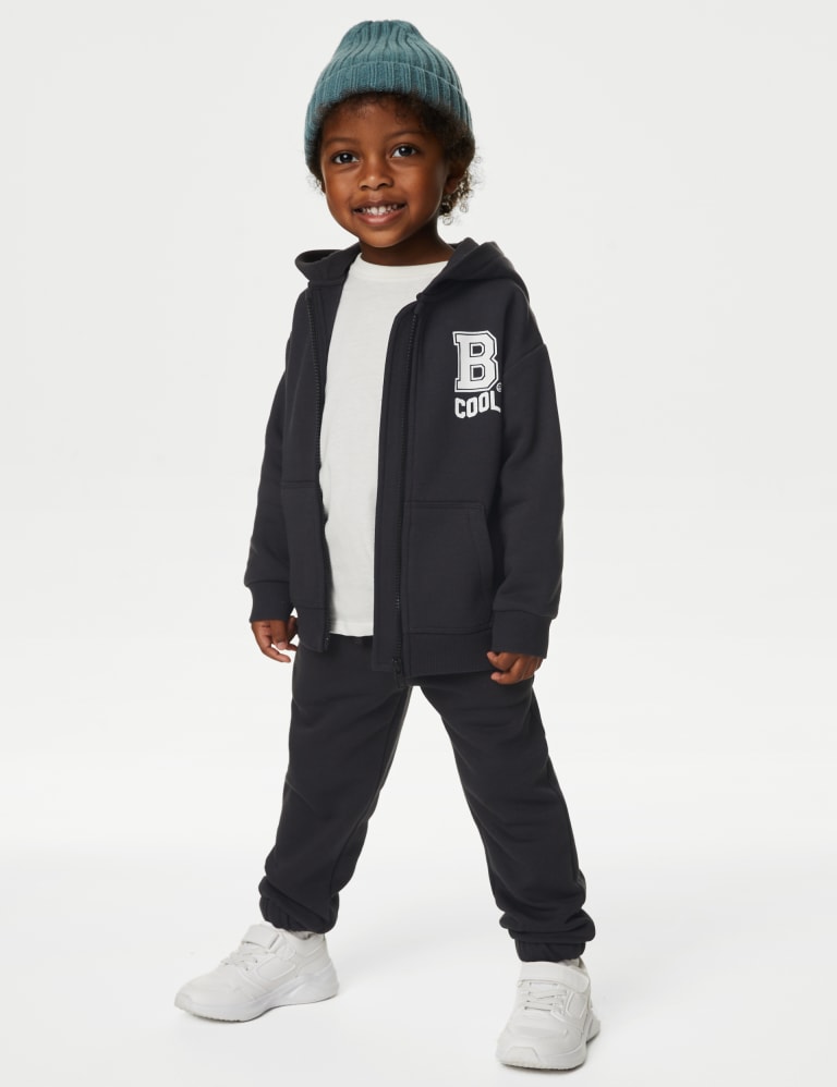 Hoodie & Jogger Outfit 1 of 7