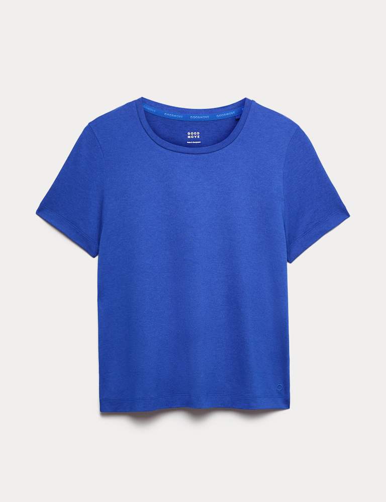 Relaxed T-shirt & Shorts Set 1 of 6