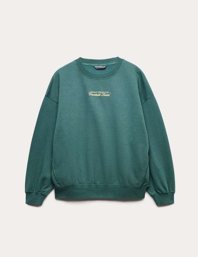 Cotton Sweatshirt & Short Set 1 of 6