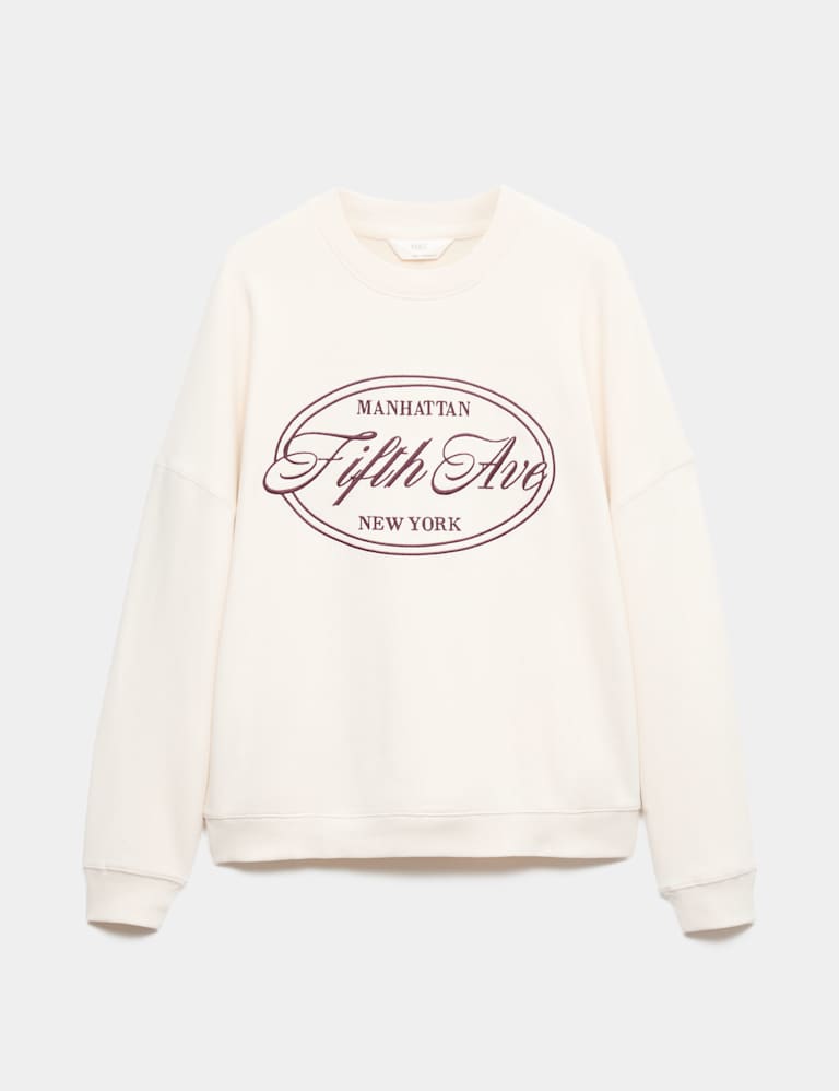 Cotton Rich Embroidered Loopback Sweatshirt & Bottom Set 1 of 6