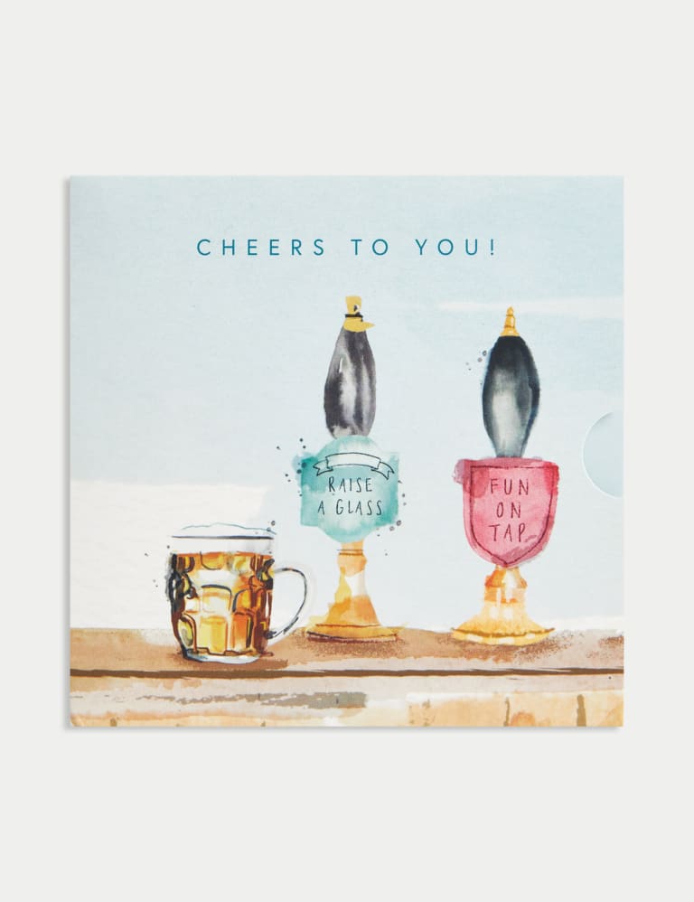 Pub Gift Card 1 of 4