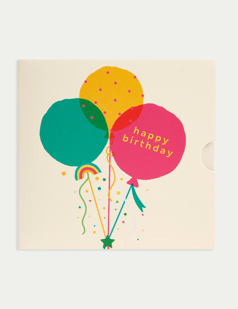 Balloons Gift Card 1 of 4