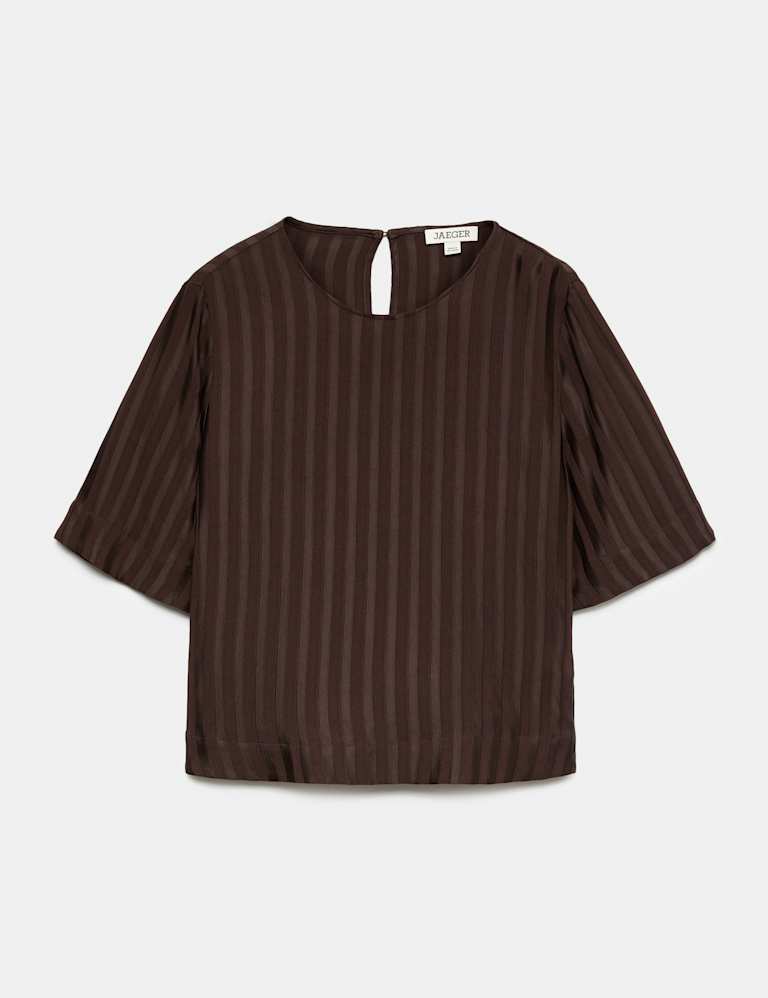 Textured Stripe T-Shirt & Trouser Set 1 of 6
